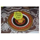 Versace 2 Plates