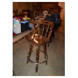 Bar Stool