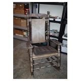 Rocking Chair
