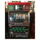 Cait's Homer Glen Estate Sale- 50% OFF