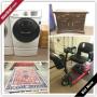 Lawrenceville Downsizing Online Auction - Arnold Road