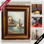 Catonsville Downsizing Online Auction - Longview Drive