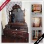 Houston Moving Online Auction - West Main Street
