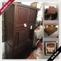 North Miami Beach Business Downsizing Online Auction - NE 151st Street