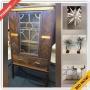 Stamford Downsizing Online Auction - Sun Dance Circle