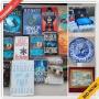 Norton Downsizing Online Auction - Cross Street