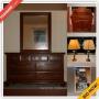 Macungie Estate Sale Online Auction - Butternut Lane