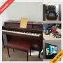 Los Angeles Estate Sale Online Auction - West 121st Street