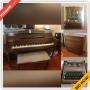 Richmond Estate Sale Online Auction - Amador Street
