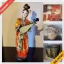 Philadelphia Downsizing Online Auction - Ludlow Street