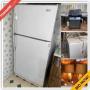 Hanson Downsizing Online Auction - Steven Street