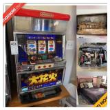 Decatur Moving Online Auction - Da Vinci Boulevard