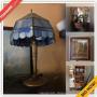 South Bound Brook Estate Sale Online Auction - Prospect Street