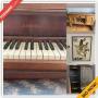 Canton Moving Online Auction - Linden Glen Road