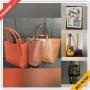 Campbell Reseller Online Auction - Gilman Avenue