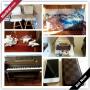 Raleigh Moving Online Auction - Anglewood Ct