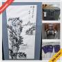Sabillasville Downsizing Online Auction - Sabillasville Rd.