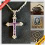 San Francisco Estate Sale Online Auction - Kenwood Way