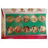 Chineese Coins