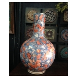Oriental Style Vase
