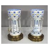 BSL/Multi-Estate Auction Event Sale- May 20th