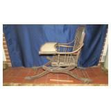 Antiques Collectibles Online Auction