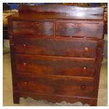 Flame Mahogany Chest