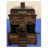 Dog on Turntable Mech Bank