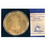 Giant Quarter Pound Golden Eagle