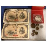 Misc. Foreign currency