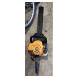 Poulan Pro Hedge Trimmer