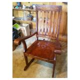 Antique Rocking Chair / Inlaid Brass