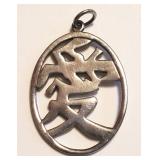 Large Sterling Chinese "Love" Pendant