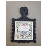 "My Kitchen Prayer" Cast Iron Trivet