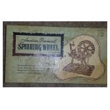 Spinning Wheel Planter