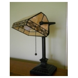 Desk Lamp