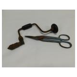 ONLINE ONLY AUCTION Antiques Collectibles Estate Goods