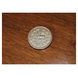 76)- 80)	5 Antique Persian Silver Coins - Asking Price: $65 Each