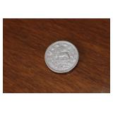 76)- 80)	5 Antique Persian Silver Coins - Asking Price: $65 Each