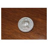 76)- 80)	5 Antique Persian Silver Coins - Asking Price: $65 Each