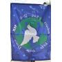 Peace Banner