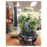 Lidded Ginger Jar, Brass Footed Lamp