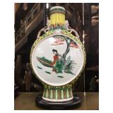 Rose Mandarin Mid 19th Century Vessel