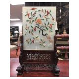 Jade Embellished Mini Screen 