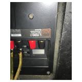 Set of FOUR ADS L1590 Speakers 