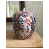 Imari Lidded Vessel 