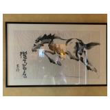 Jumping Horse Calligraphy on Silk