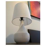 White Lamp, Pair Available