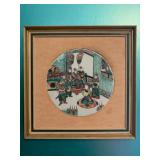 Chinese Export Plaque