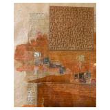 Multimedia, From this Time Forth, Ever Forevermore, Unknown